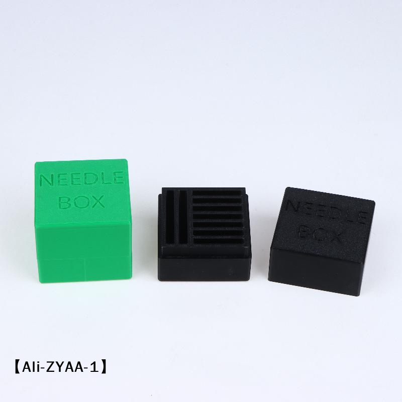 Sewing Machine Needle - 【A】재봉틀 바늘 보관함, 9칸 휴대용 보관