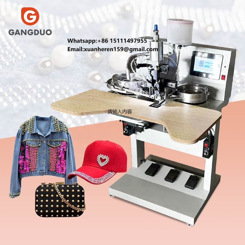 Sewing Machine Fabric - 원단 자동 진주 비즈 펀칭 네일