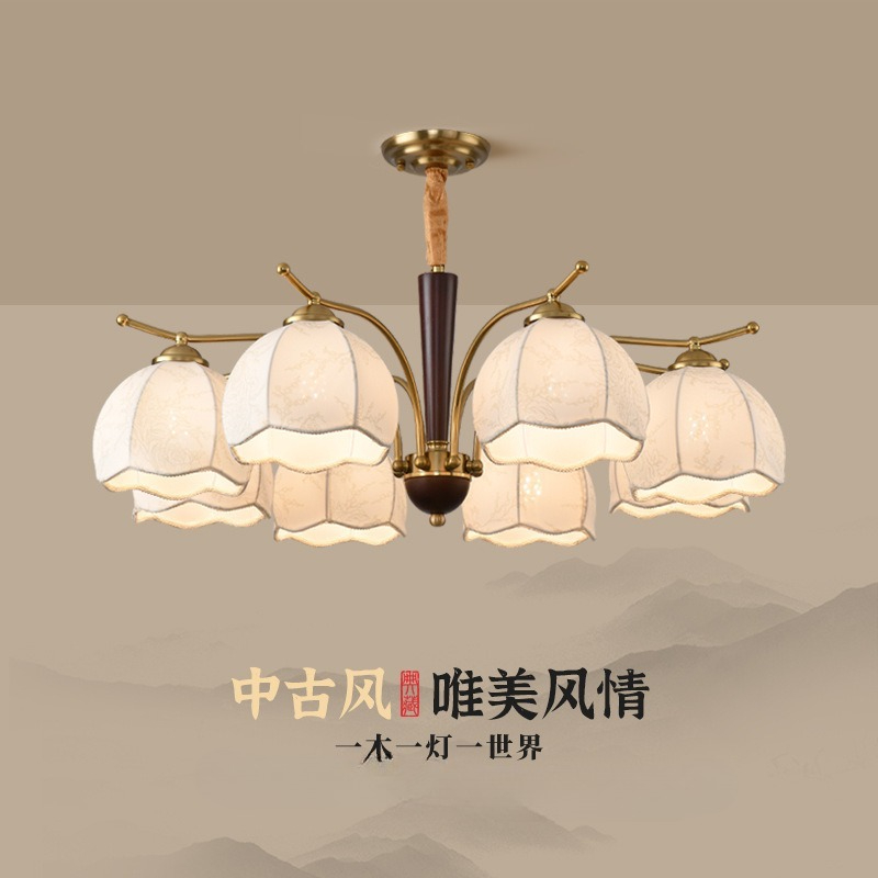 Century Textile & Sewing Supply - 미드 센추리 모던 패브릭 샹들리에 베이지
