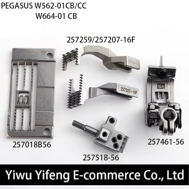 재봉틀 부품 W600, 페가수스664-01CB, 257 - Sewing Machine Needle 리뷰 및 가격