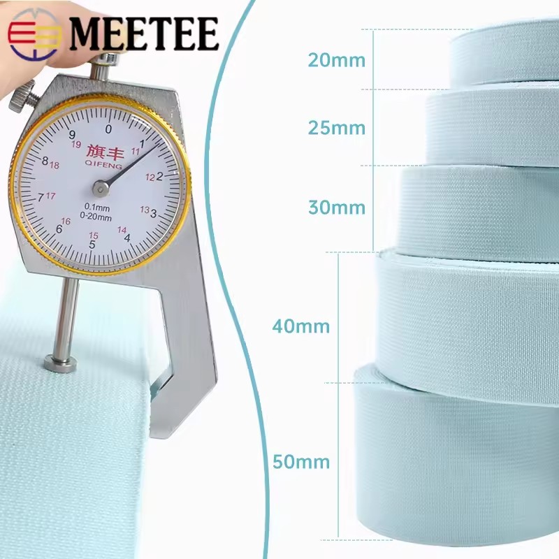 3/5 미터 20-50mm 플랫 탄성 밴드 바지 허리띠 - Binding Tape Bias 리뷰 및 가격