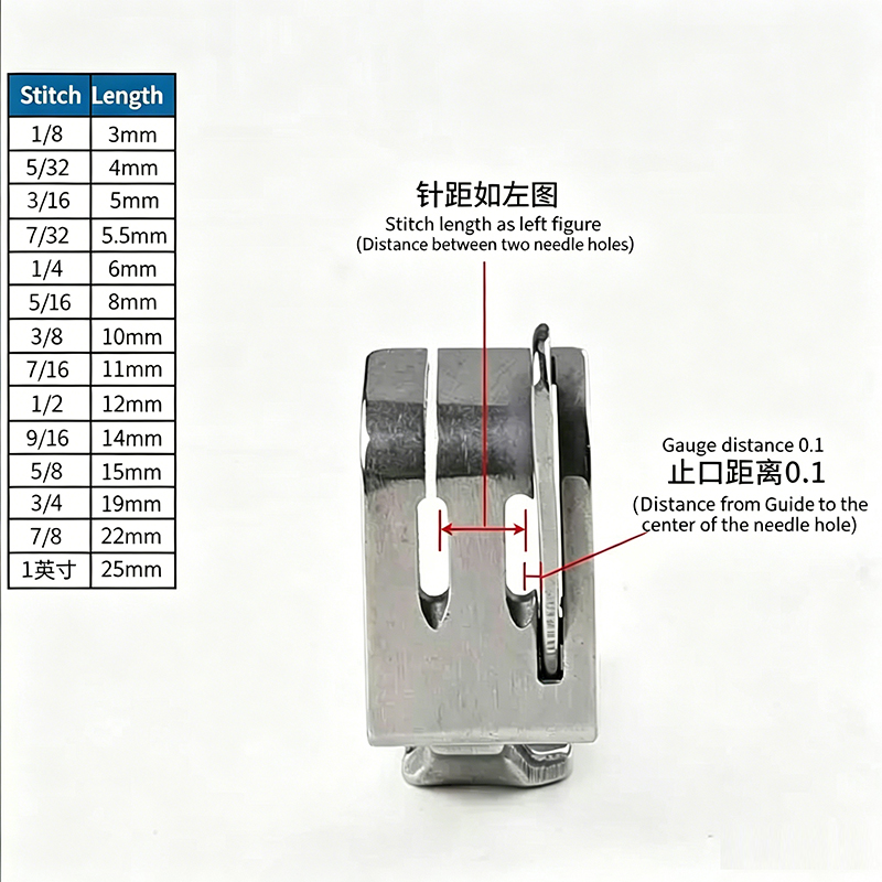 Brother 842 845 산업용 더블 니들 재봉틀  - Sewing Machine Needle 리뷰 및 가격