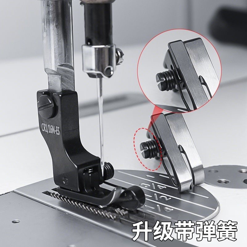 블랙 티타늄 스틸 하이-로우 프레서풋(스프링 포함),  - Sewing Machine Fabric 리뷰 및 가격