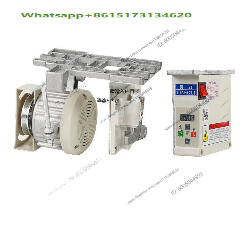 산업용 재봉틀 에너지 절약 모터 220V 플랫카 더블  - Sewing Machine Needle 리뷰 및 가격