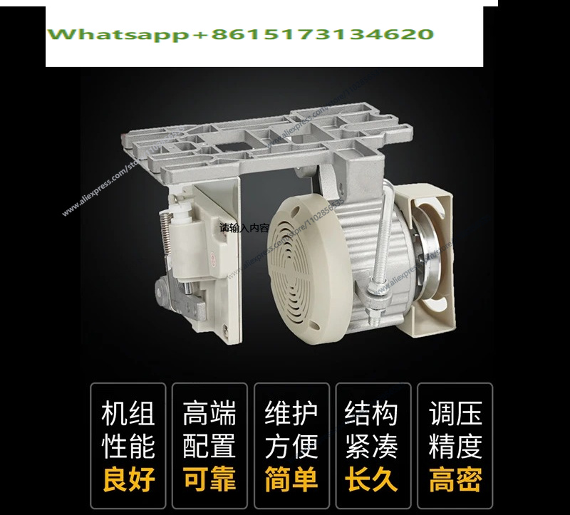 산업용 재봉틀 에너지 절약 모터 220V 플랫카 더블  - Sewing Machine Needle 리뷰 및 가격