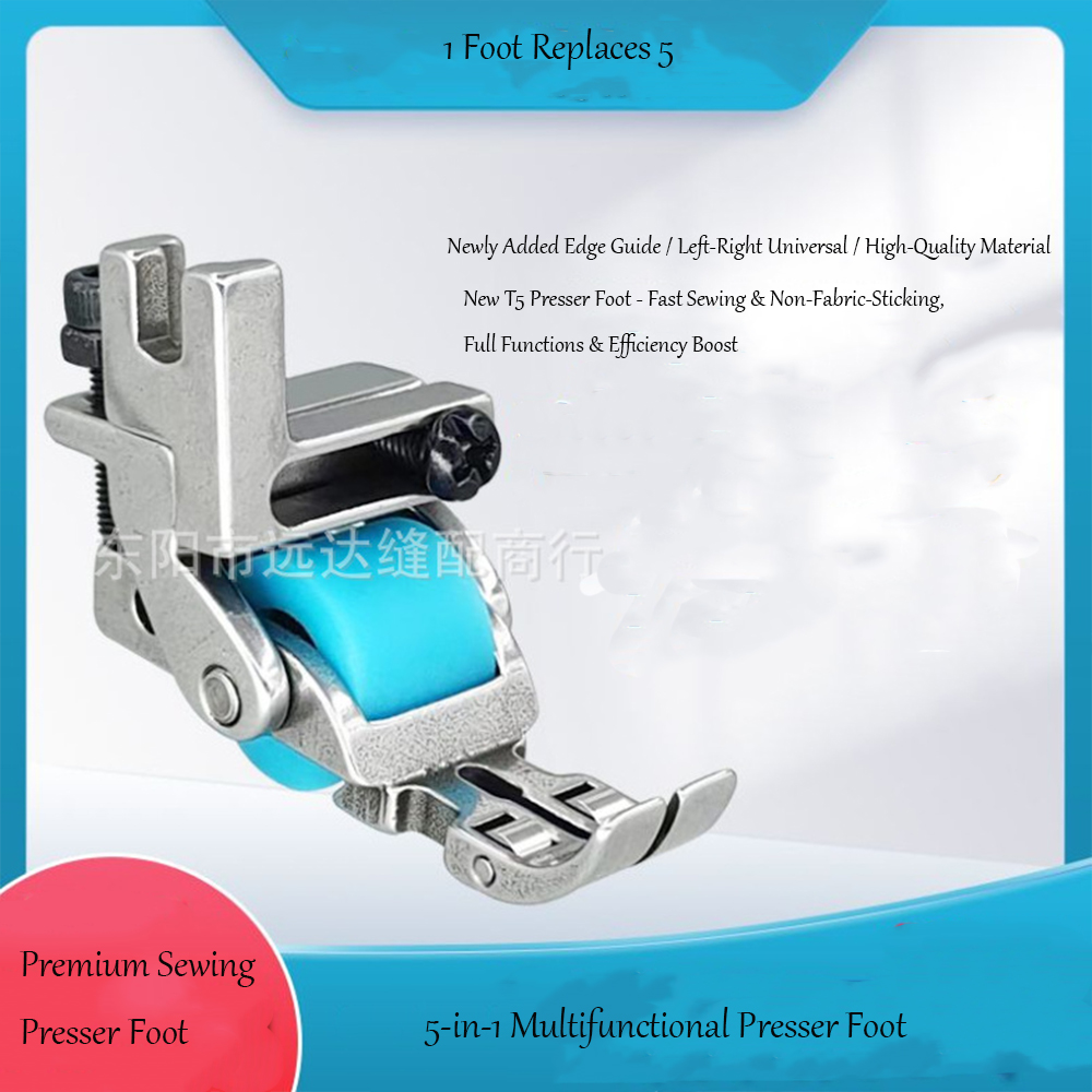 T5 3롤러 좌우 엣지 가이드 프레서 풋 - 5-in- - Sewing Machine Fabric 리뷰 및 가격