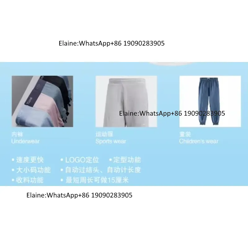 QK-2010SB-8 스포츠 및 아동용 원단 접착 자동 - Sewing Machine Fabric 리뷰 및 가격